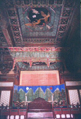 Inside a Building