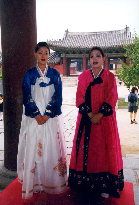 Park Guards?