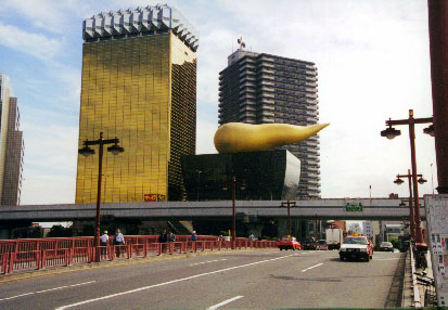The Potato Building