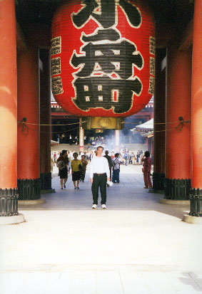 Another Shrine