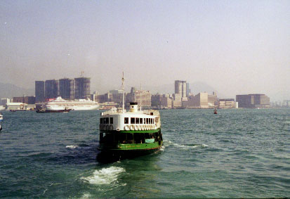 The Star Ferry